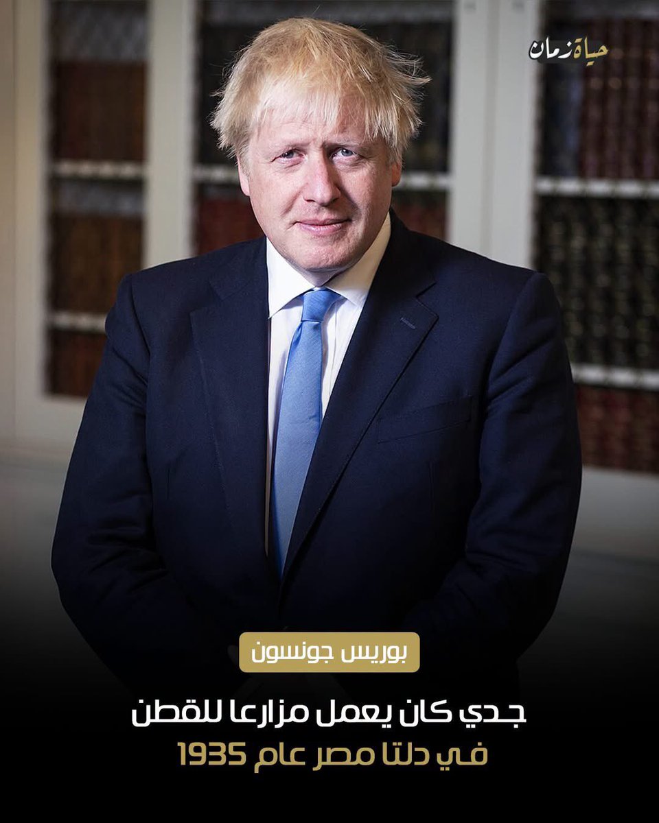 Peter3JE's tweet photo. الثوره المباركه … ثورة الحراميه https://t.co/5Na7mvcmeT