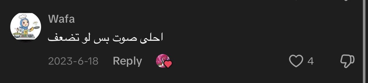 resontwi's tweet photo. لقيت الكومنت هذا على فيديو ذا فويس
Are we deadass https://t.co/xHFaZxAAut