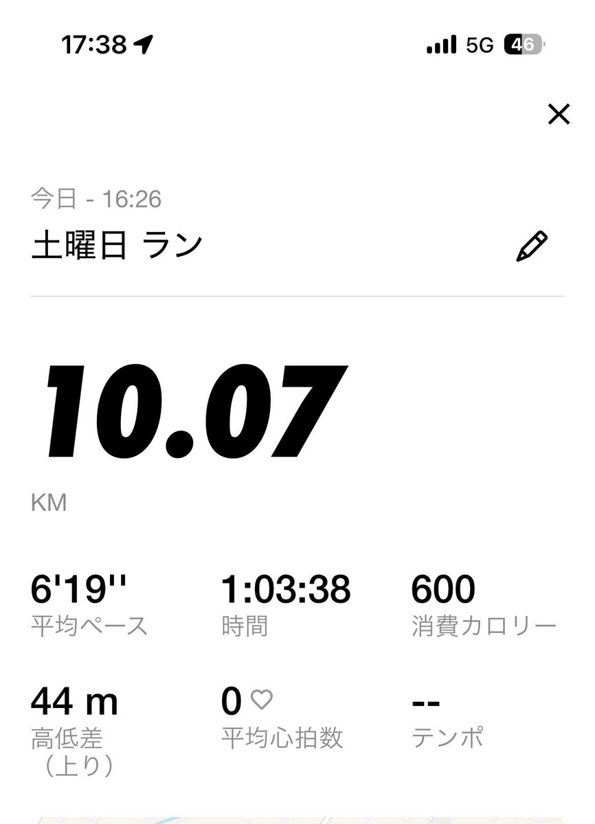 KuoWasd's tweet photo. 4日ぶりくらいのランニング（11キロ）
1km本気で走って3分45秒 https://t.co/rvjIyyFVX4