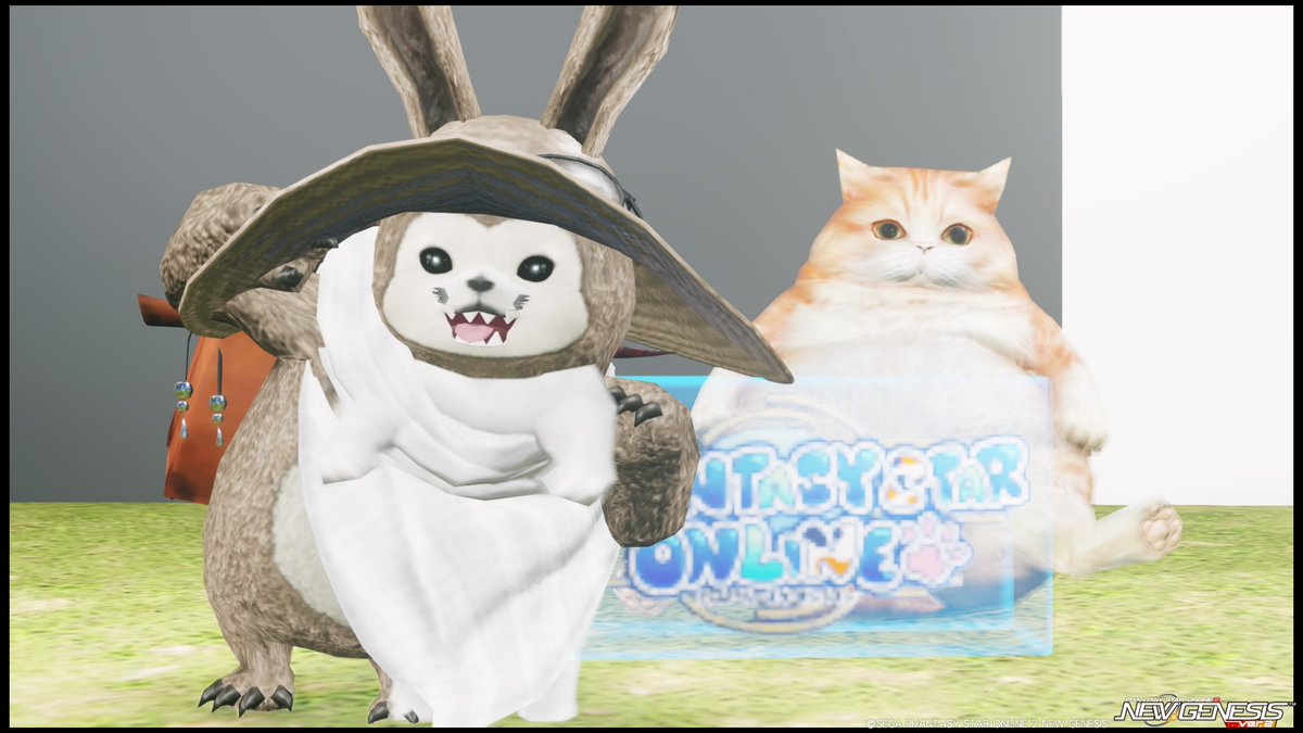 Kurogane_shin's tweet photo. おはたぬですのだ
月曜日ですね
今日もお互いお気張りやす

にゃんたしーロビアクで撮影ー

#PSO2NGS https://t.co/aZnUQhzVbS
