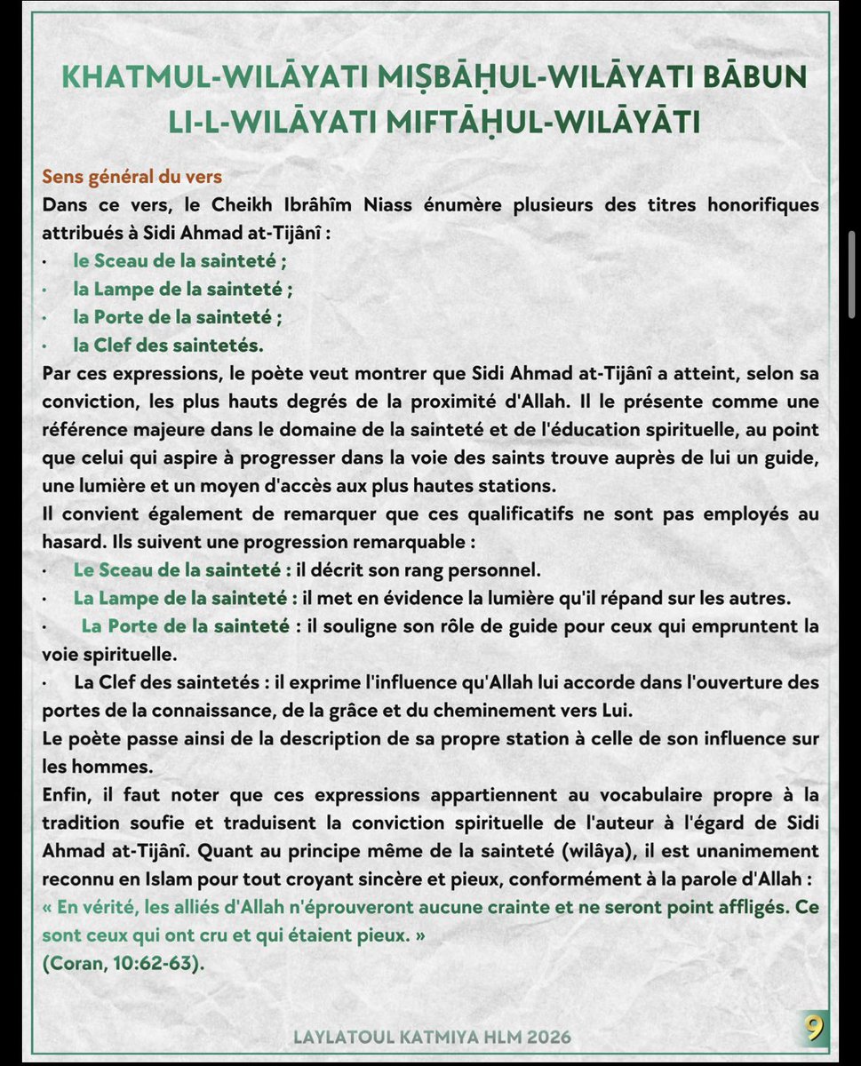 mariam_lo_dia's tweet photo. Ils n’ont pas fait juste la traduction littérale comme les années passées,ils ont étayé et expliqué chaque vers du qassida❤️ https://t.co/tCQ53r188c