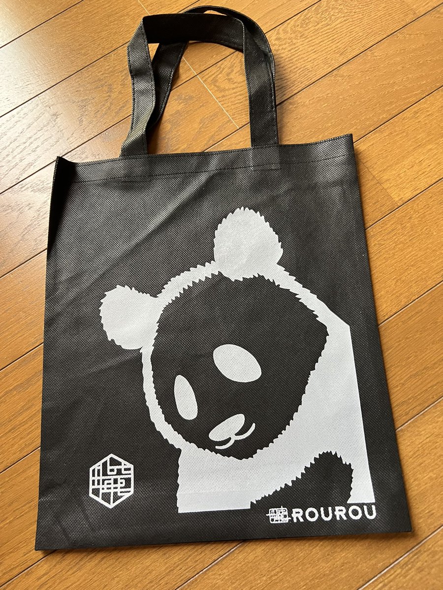 先日はありがとうございました😊✨️ パンダちゃんたち、本当に