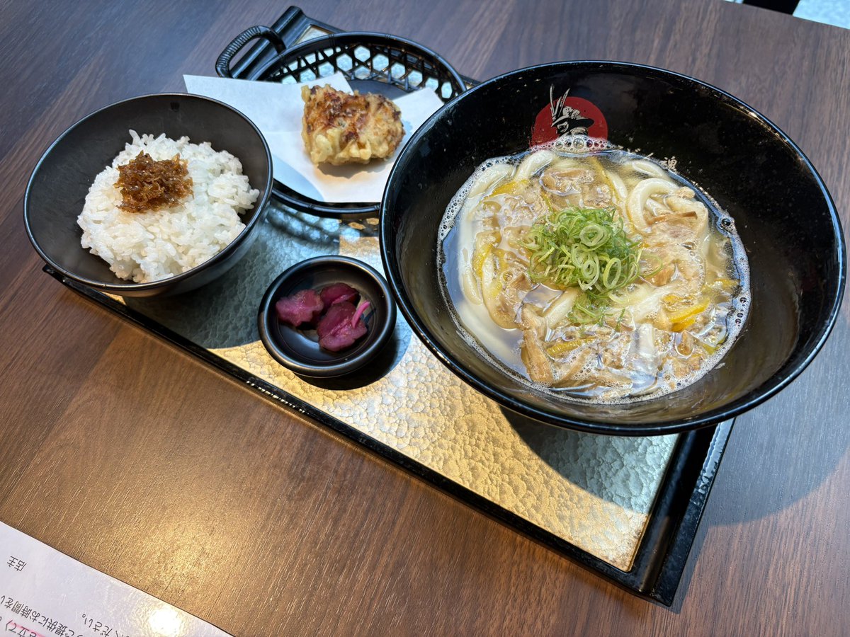 udonsoulsamurai's tweet photo. 🟡柚子香るかすうどん🟡 

お盆期間限定メニュー‼️ 

8/10〜16日の期間限定で(8/10〜16日は昼営業のみ、15日は休業日)

 ・柚子香るかすうどん 
・かすうどんランチ 

ご提供します。 
暑い夏だからこそ熱々のうどんを食べましょう＼(^^)／ 

全力投球でお盆期間も皆さまのご来店お待ちしています。 https://t.co/ULNpV3pNoY