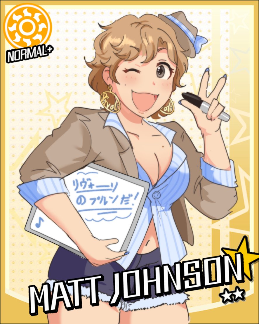 nyttbstbts's tweet photo. anime girl beam https://t.co/3xIPorUhlk