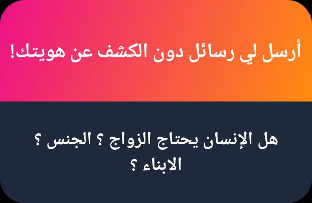 lkpoytv's tweet photo. الحاجة للابناء 0%
الحاجة للزواج 50%
الحاجة للجنس 100% https://t.co/GXIPfytlAa