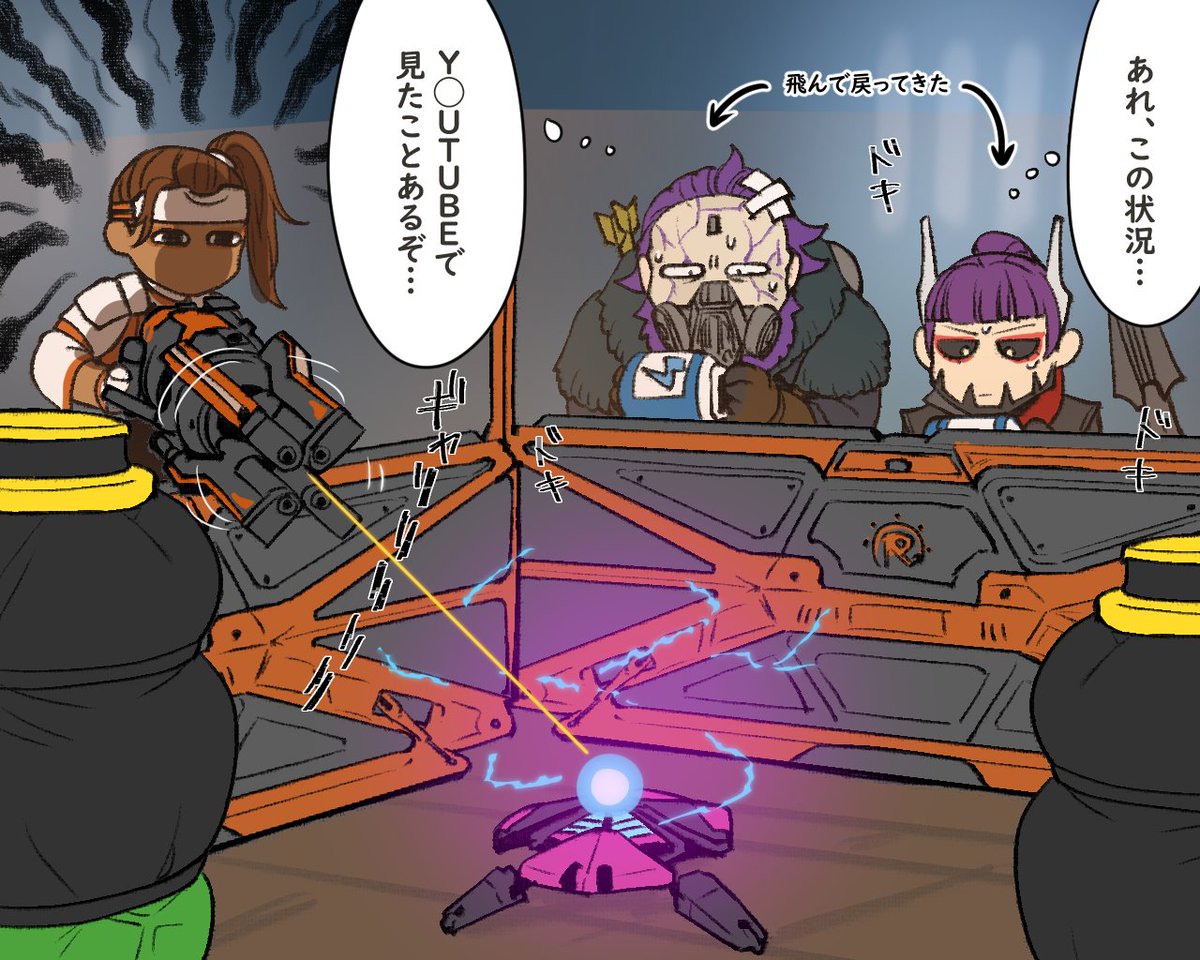 tun_jilu's tweet photo. 今日のランクでの一コマ。キャラピックのときは特に意識してなかったけど良くない状況で接敵してヴォイドネクサスで戻ってきたとき何か見たことある形が出来上がってて笑っちゃた
さすがにランクだったので不用意に敵も追ってこなかったのが残念🤪 https://t.co/lubKPEzsi2