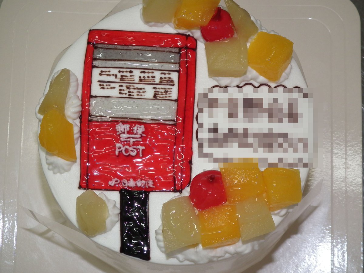 d4wnj's tweet photo. いろいろ。 https://t.co/OkNIN7bCXc
