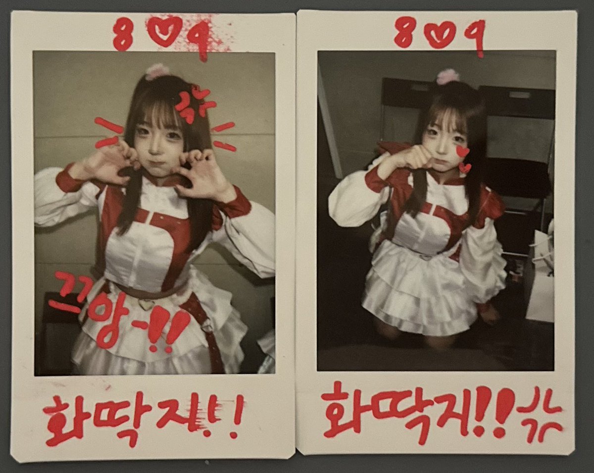 leonvonalvensle's tweet photo. #오하아사야
#킷토키티삐
#ゆらゆらしちゃお 
아이띠니 ㄹㅇ굳 https://t.co/3bz12YSXQd