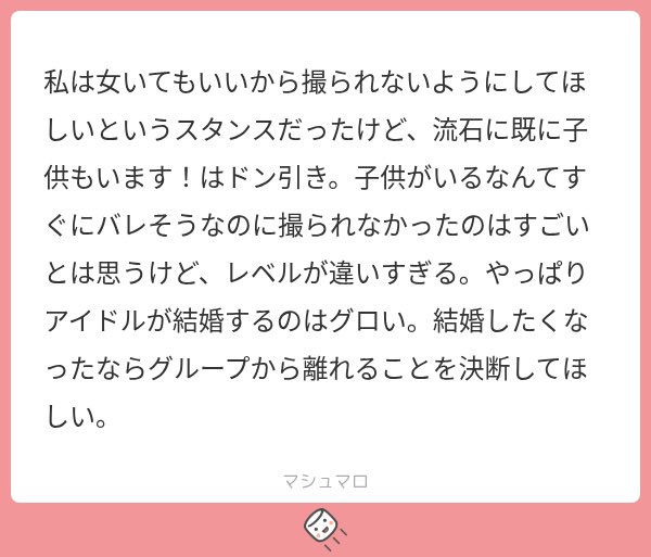 I0vi87's tweet photo. https://t.co/UKZdbcuoOw
