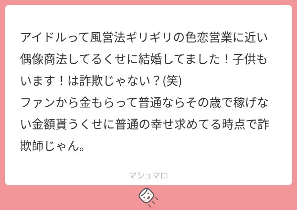I0vi87's tweet photo. https://t.co/UKZdbcuoOw