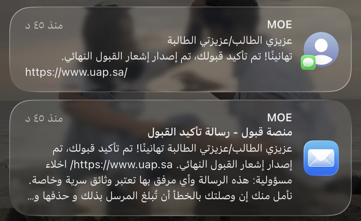 9ilX1l's tweet photo. الحمدلله ❣️❣️. https://t.co/k0mXwiuqUF