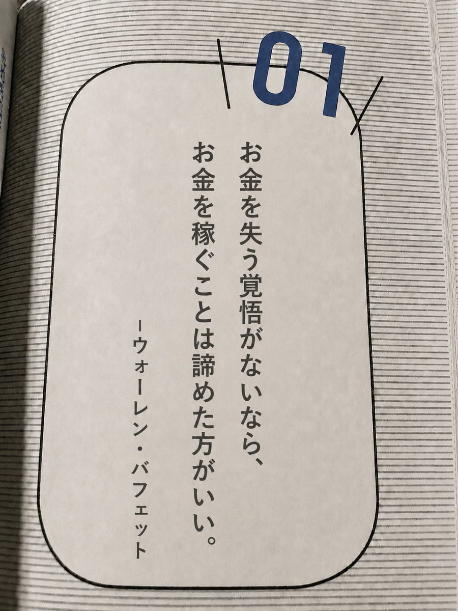 JO0sthSYpVRt2hn's tweet photo. トレードも、結局これ。 https://t.co/UQJQZws5Pp