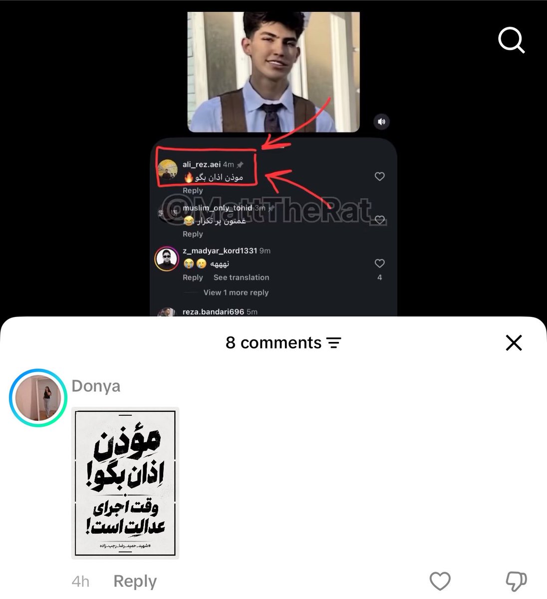 otherwybie's tweet photo. دختر افکونی/افغانی ساکن المان که احتمالا اول تو پوست گوسفند بوده که فقط پاش به ایران برسه تا راحتتره بتونه تو المان اعلام پناهندگی کنه
کس ننه هرکی که دلش برای زن افغان بسوزه https://t.co/PrEBTtFDaJ