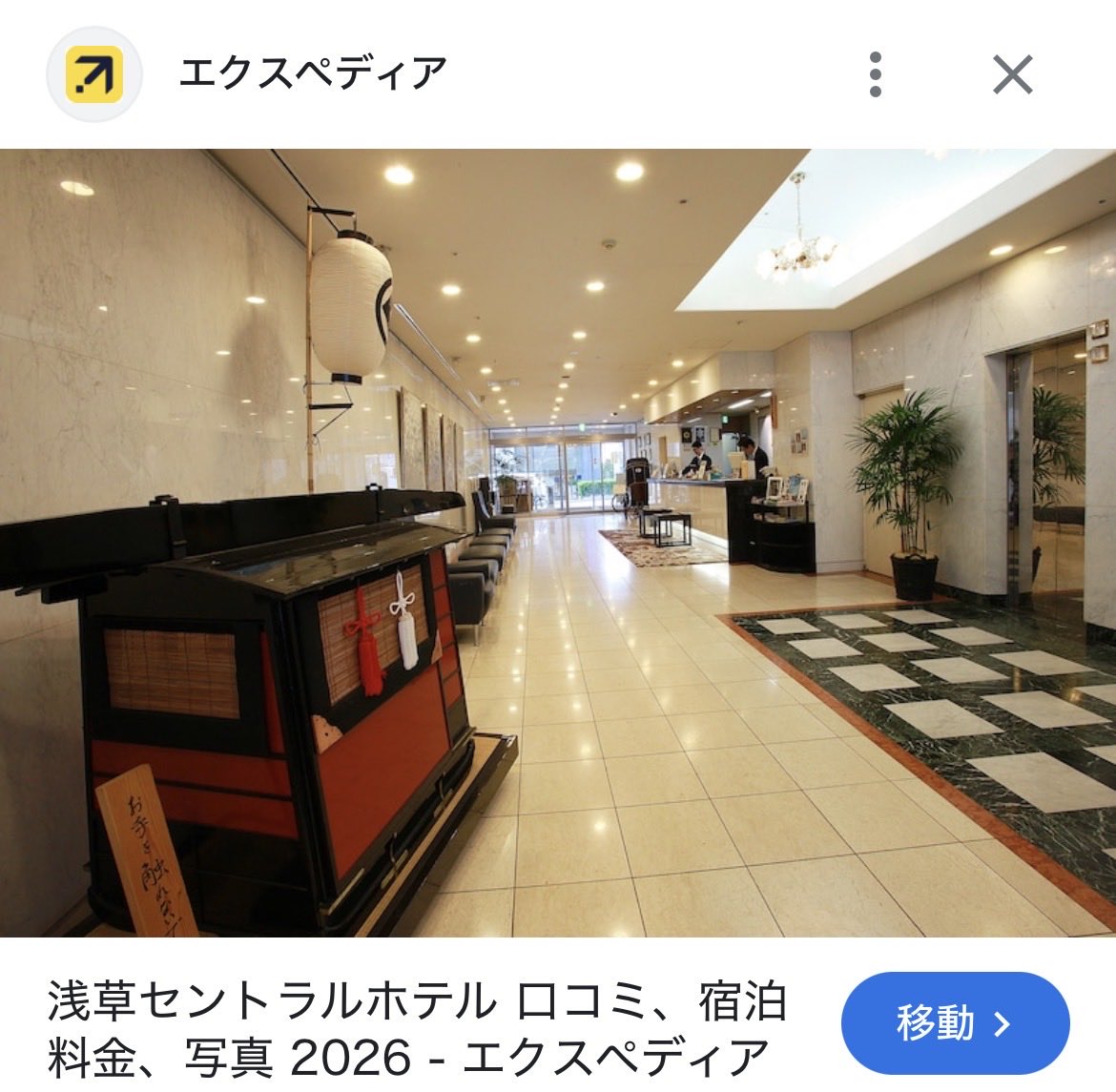 GgSatottbk's tweet photo. どうも、有能と申します笑 https://t.co/oHSRmS6DxA