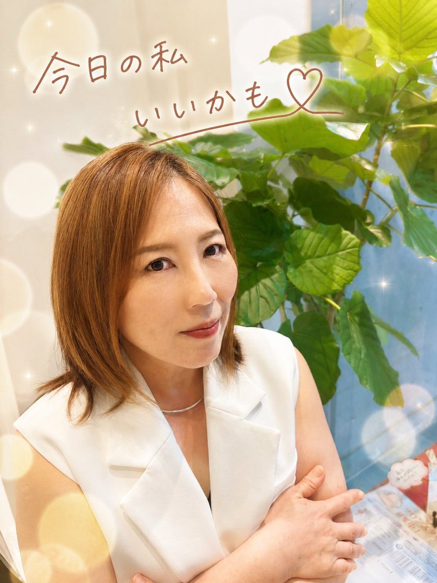 2999Ema's tweet photo. 50代になったら、やり残してきたことを
ひとつずつやってみる

今さらじゃなくて、今だから

全てが人生

だからこれからは、本当はどうしたかった？

やってみたかったこと。諦めていたこと
心の奥にしまっていたこと

ひとつずつ、叶える

50代からの人生は、まだまだこれから

#私いいかもシリーズ https://t.co/EQO89CPSYl
