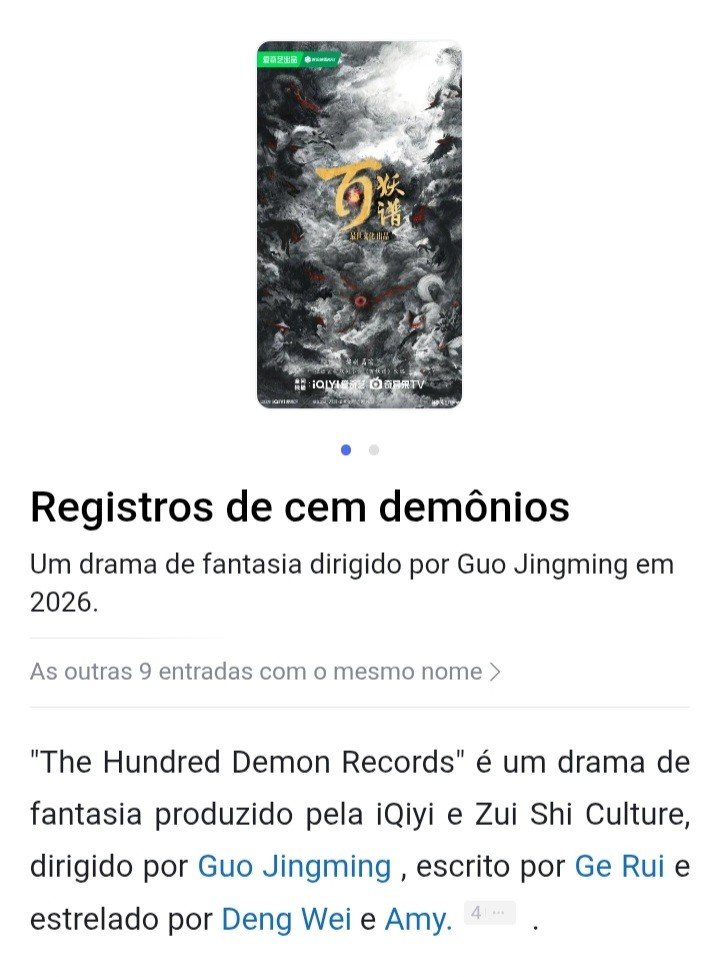 diliwony's tweet photo. @fluffyflow3r Eu só assisti o donghua, não leio novels. 

O nome dele tbm já tá no mdl https://t.co/LycOCFJKk0