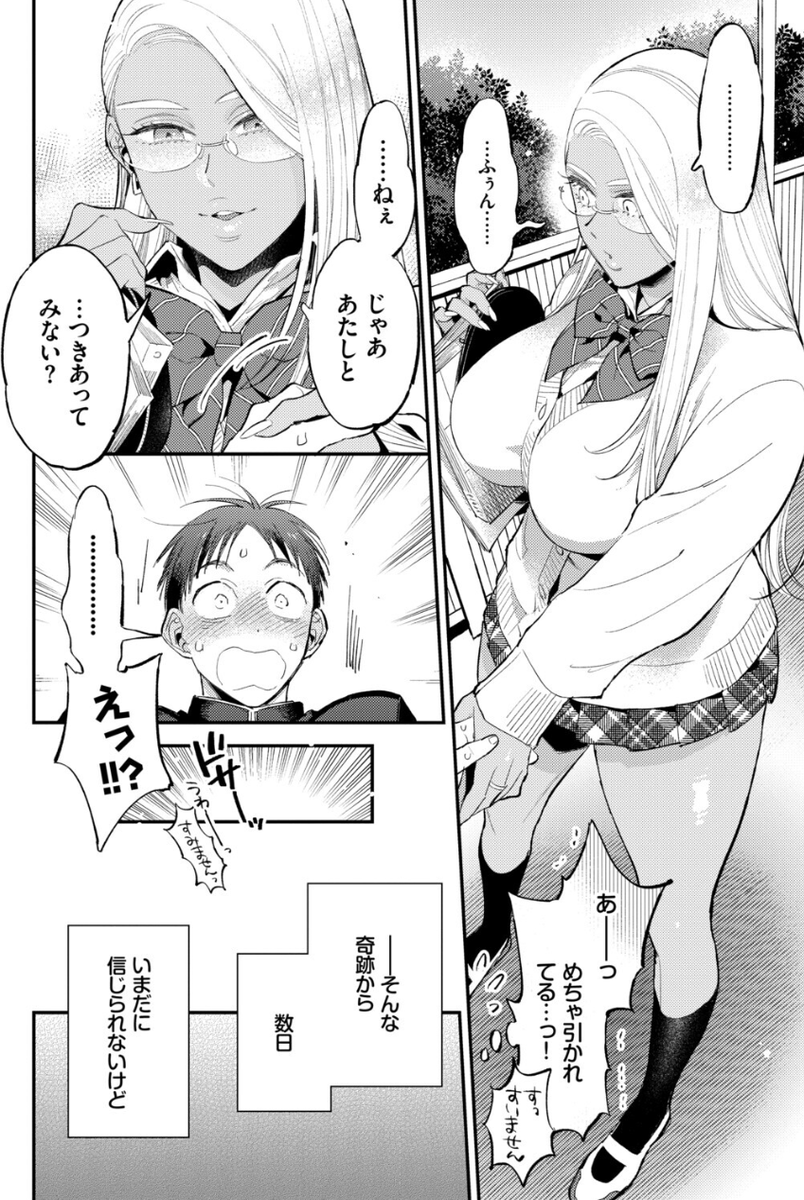 Kindi14899's tweet photo. https://t.co/4yqUM7cjnd