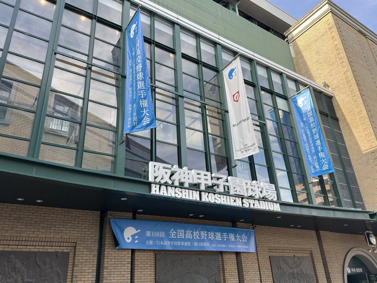 sei_say__'s tweet photo. 寝て起きたらここに…。
夏、満喫です。 https://t.co/e6yd1K9Fke