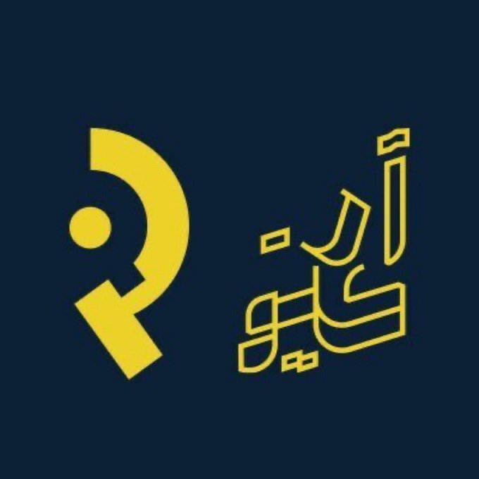 kzz367's tweet photo. @RQmarketing_ @Strscup ☝🏼🔥 ار كيو وبس… راعي الأوّلـة!

راعي الأوّلـة ☝🏼
راعي الأوّلـة ☝🏼
راعي الأوّلـة ☝🏼
راعي الأوّلـة ☝🏼

واللي يعرف الأوّلـة… يعرف ار كيو 😎🔥
،، 
،، 
،، 
،، 
،، 
،، 
، 
، 
، 
#راعي_الاوله 👆🔥
@RQmarketing_ https://t.co/DSHH4eloSg