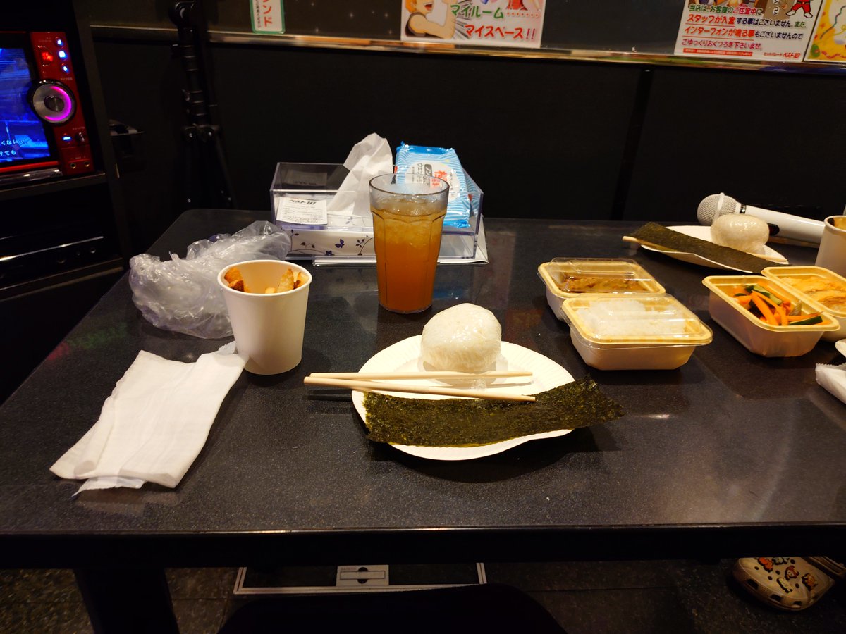 redcometofzeon's tweet photo. 4時起きで お弁当こさえて 恒例朝カラオケ🎤 https://t.co/jSSFUiDCfH