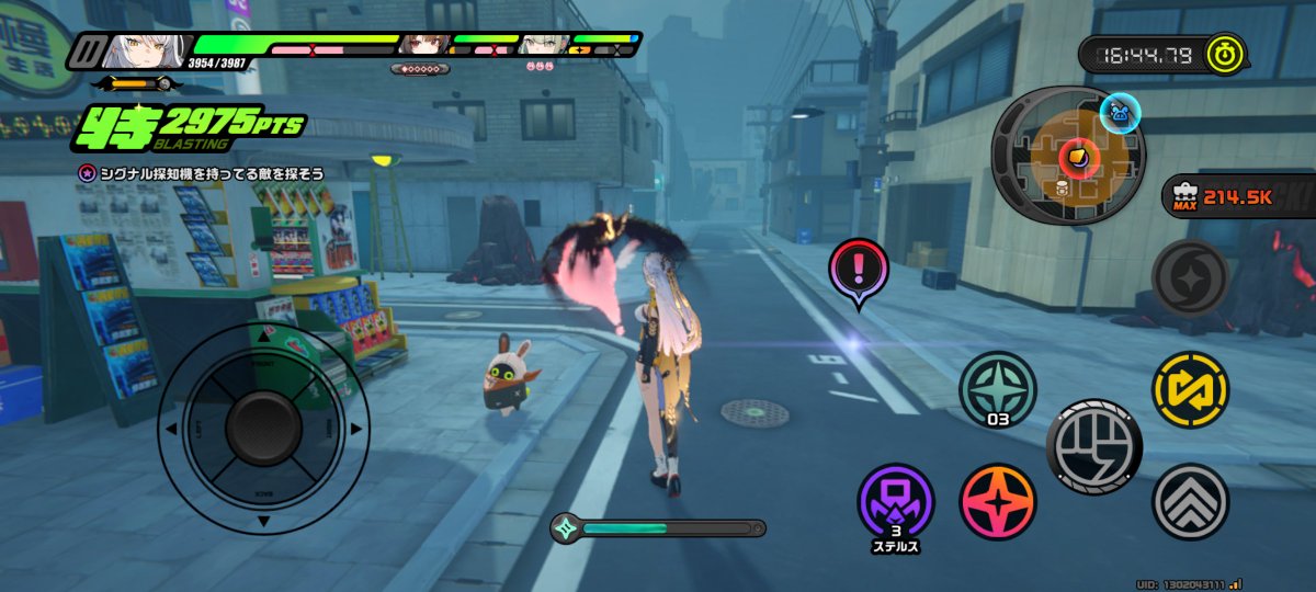 NeW0Nn's tweet photo. ベーグル計画何をどうすれば良いのか分からない
光ってるのを触るのに何かのアイテムを回収してないといけないのかな
 #ゼンゼロ https://t.co/POYZHkEgOd