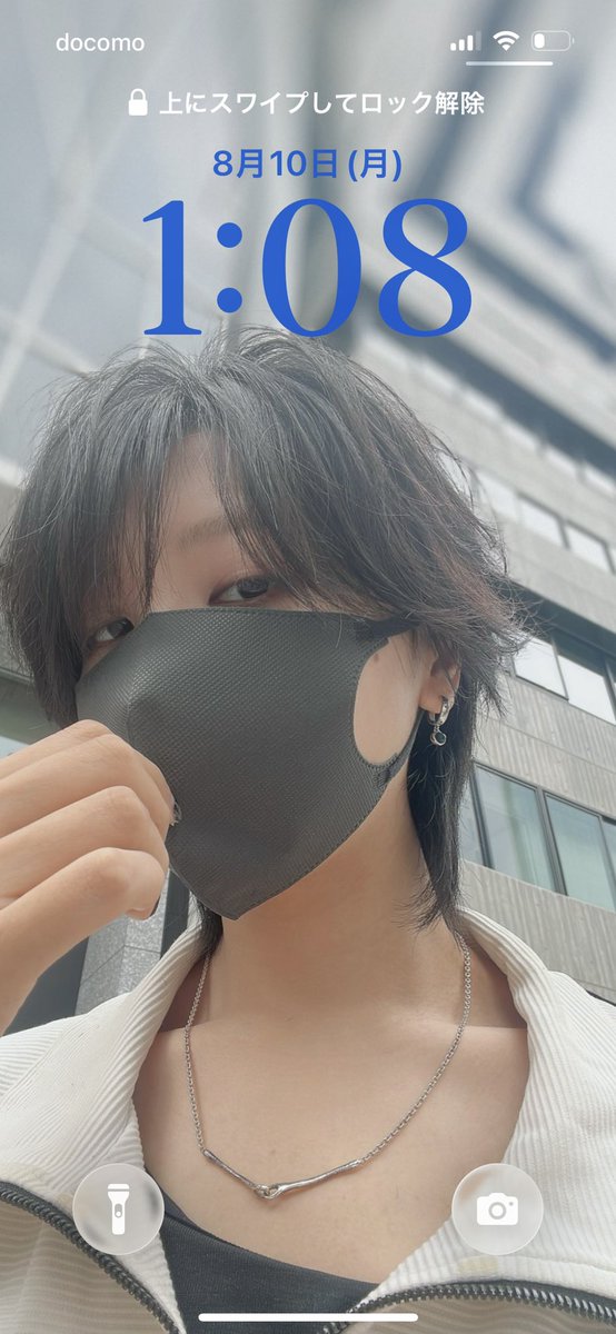 0108_sakura's tweet photo. 大事な日にオトタイム撮れてよかった❤︎
 #オトサーチ 
 #otoha_OURPLANET https://t.co/tJu0a42qbB