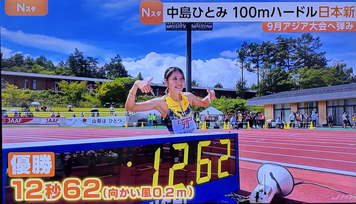 nao_shapes's tweet photo. (๑˃̵ᴗ˂̵)good morning🌥️
August 10 Monday 🥺デシ
#台風15号 🌀💨接近中⚠️
#帽子の日 (ハット🧢)
#焼き鳥の日 🐓
#道の日 🛣️
ムシムシだぁ💦
皆様さま〜素敵な1日oh♫♡🐈⬛🐾
今日が一番若い日だょ。。
#GT1000core 🎸PLEXI👍
#Grandpiano 探索🧭
#中島ひとみ さん🏁🏃♀️💨73 https://t.co/el0WKfyrgV