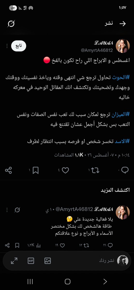 n45p6b's tweet photo. @jdjdiejeiej انا بعد لقيت هذي https://t.co/X5Ko0wf6vO