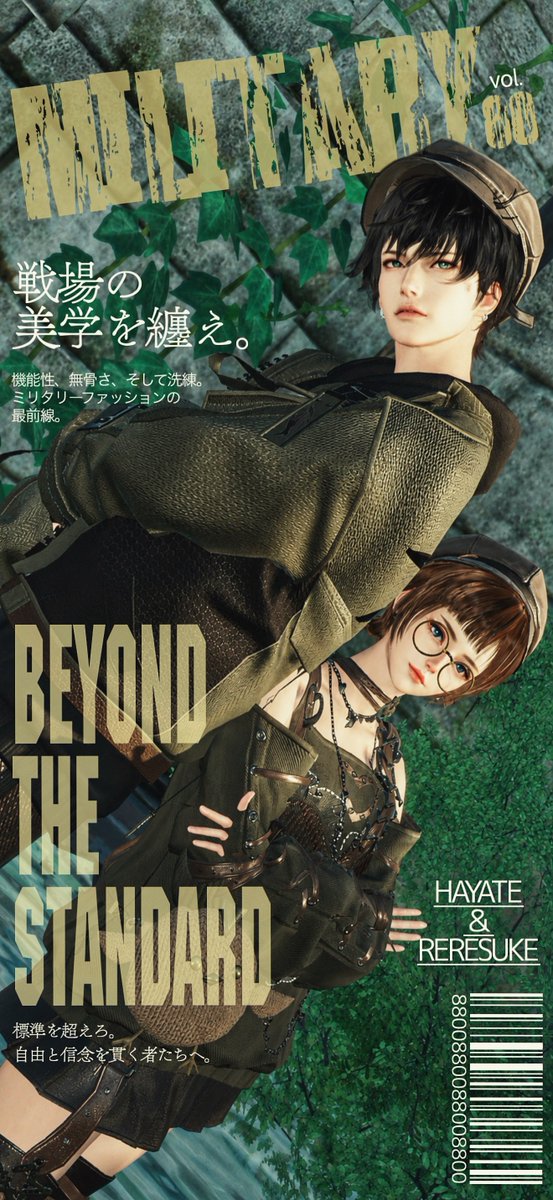 hayate_azurea_'s tweet photo. おはうおございます！
はやれれミリタリオソロ記念に雑誌風にしてみた( •̀ω•́ )✧
相棒が似合いすぎとるしガチかわいいの極み…🤤💚僕の専属モデルいつもありがとうらぶ！！🫶🫶

#逆水寒 https://t.co/fSA7lhNSPZ