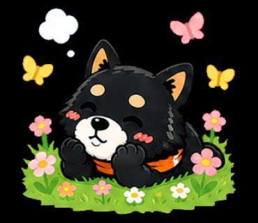 kuma3r00's tweet photo. おはようございます☀
週の初め、月曜日！
でも、お盆休みなので、まったりぃ〜🥰
#挨拶 #LINEスタンプ販売中 #犬好き #犬 #サッカー好き https://t.co/nCQaZ6XIGu