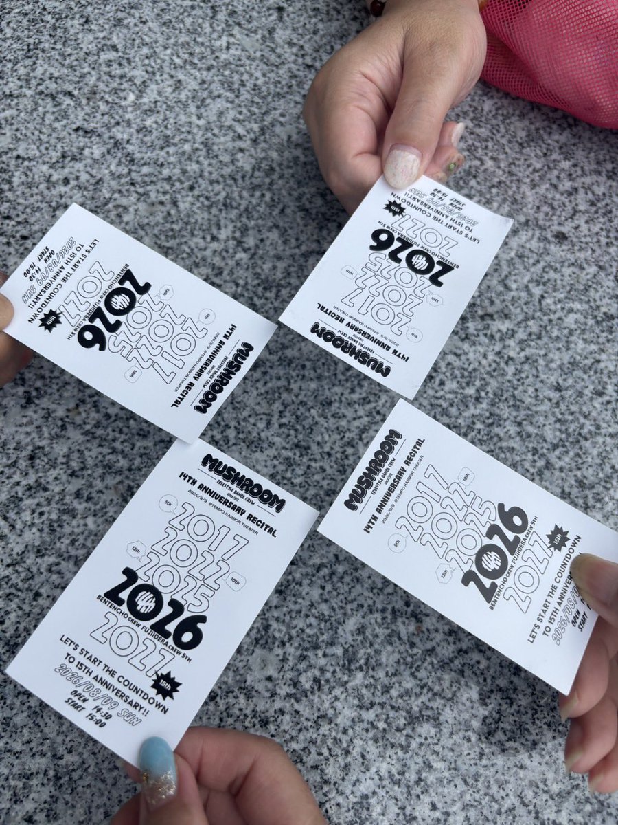 kaorin_freeway's tweet photo. 昨日は海遊館横の大阪文化館でダンス見て来た〜☺︎
来年も楽しみにしてるよ

その前にランチとミセス🍏コラボのドーナツ食べて来た
美味しかった😋 https://t.co/8sY2eEaJKC