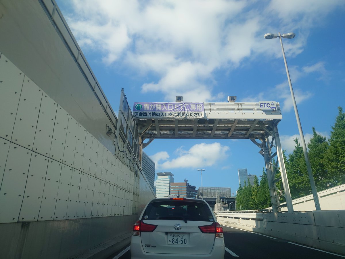 nepon954's tweet photo. 麻布まで4時間コース覚悟決めて来たのに2時間で着いちゃった🌚
東北道下りは川口JCT〜浦和手前の追越玉突きで地獄だったで https://t.co/lgl1Vrlyhc