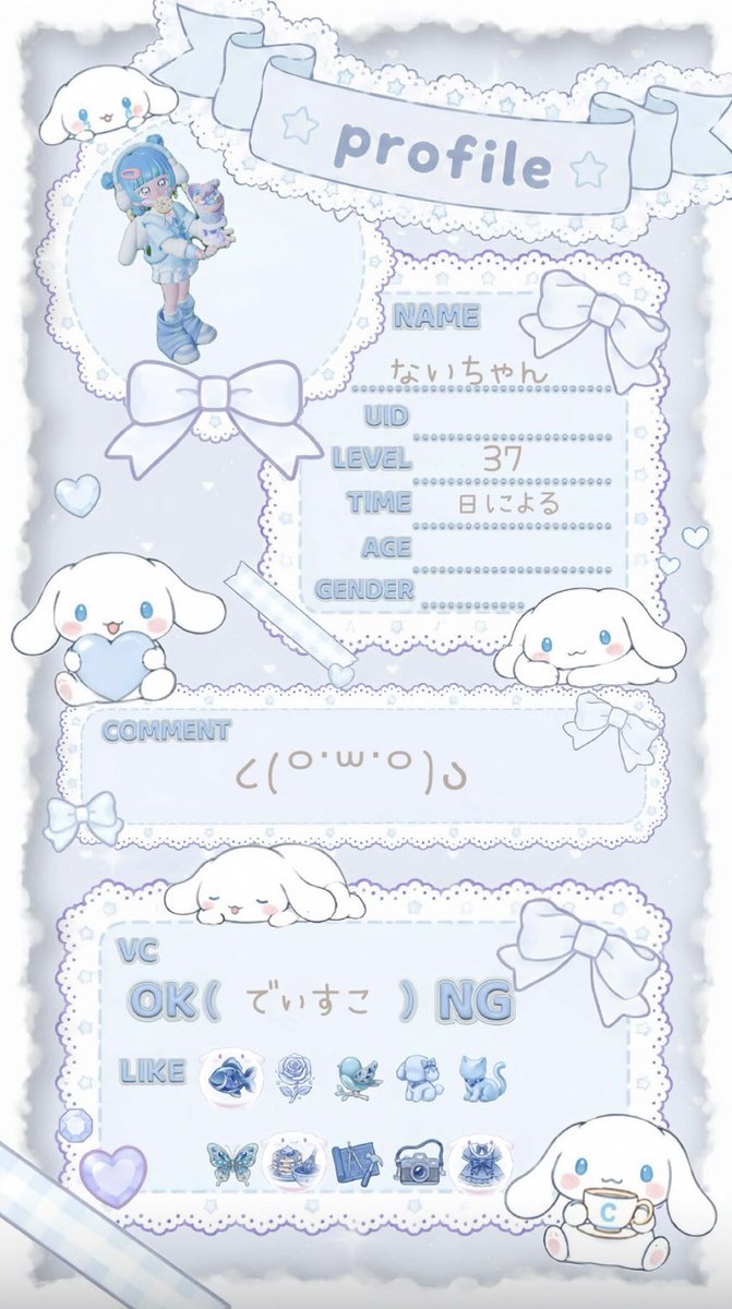 0o0___s2's tweet photo. 固定用˙ . ꒷♡ https://t.co/8zODfBsp4R