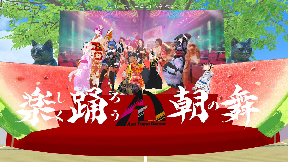 famicom_vrc's tweet photo. 今日の朝とも
意外とお盆休みってあるもんなんだなあ…… https://t.co/KRQNHzGYiB