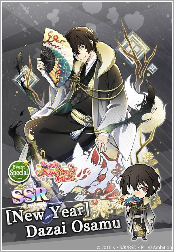 riakosamu's tweet photo. figure never even got a chance to get painted before bungo mayoi shut down 😭 i wonder if were still getting him... https://t.co/g7IkYz67wK