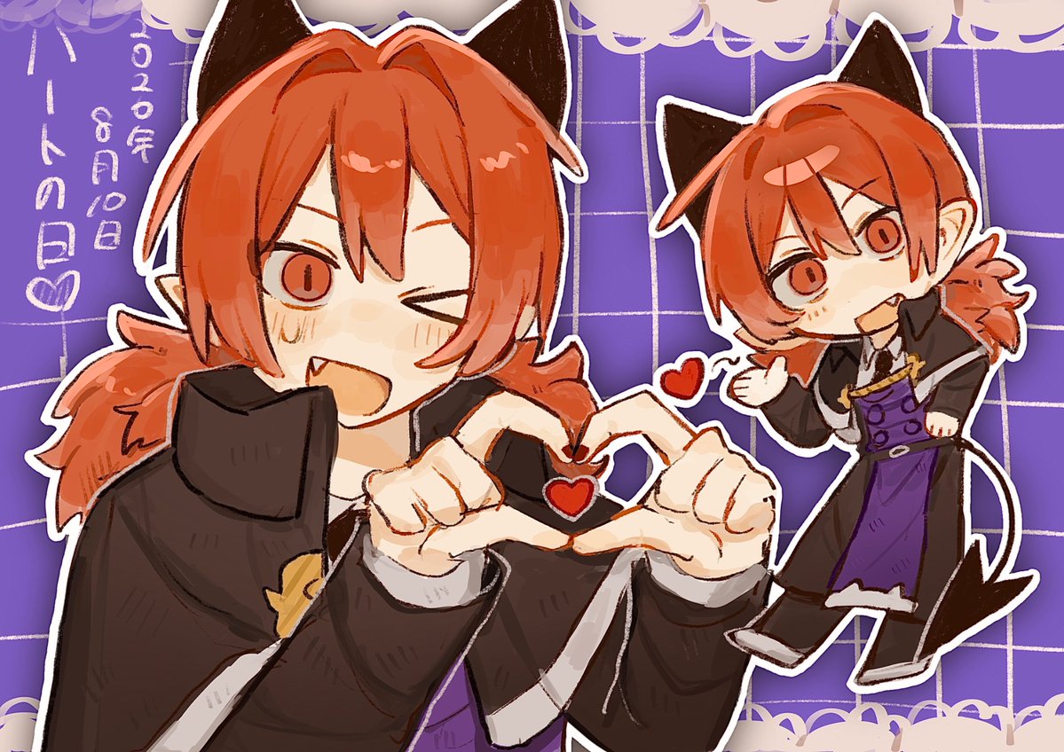 Shepard_1208's tweet photo. 8/10はハートの日♡
 #ハートの日 https://t.co/TQyvjSJU1a