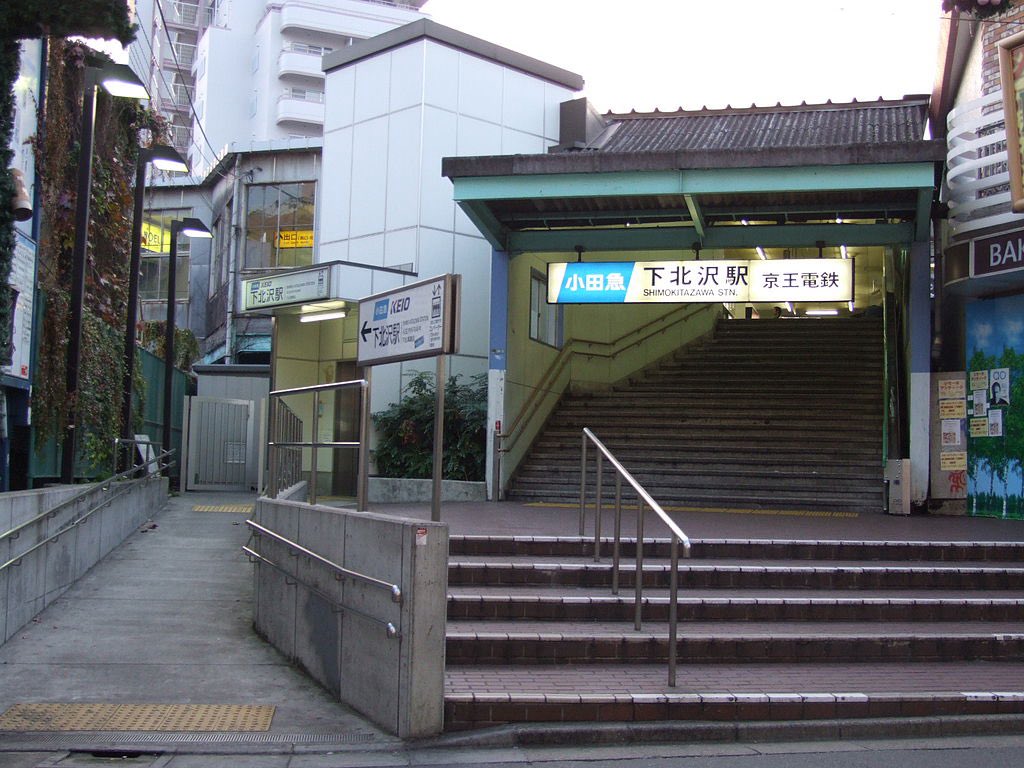 hayadayo135's tweet photo. 電車内アナウンス「次は下北沢、下北沢」
俺「ｽｯ…🤓」(立ち上がる)
周りの乗客「(やっぱりな……)」 https://t.co/bxkeVF30LH