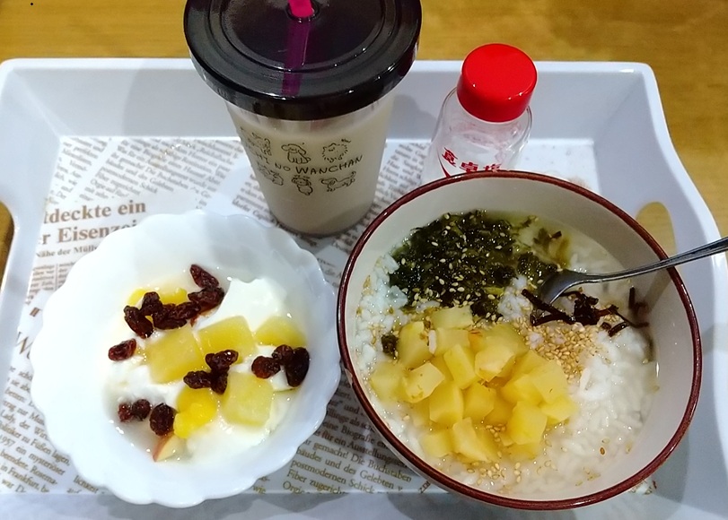 yuupon0311's tweet photo. 今日は出社日暑そうだなぁ
昨日お通じなくて今日もヤバイ
酸化マグネシウム効かなくなる？
なんで薬取りに行った後なのに
調子悪かったりするんやろ？
腸なのか？傷の左口横痛いし
１ケ月後まで我慢する
体温36.5
血圧100/63
体重43.0
癒しBOYに癒してもらおう(笑)
晩からカレーなのに沢庵と高菜開封 https://t.co/zAnNHaf38z