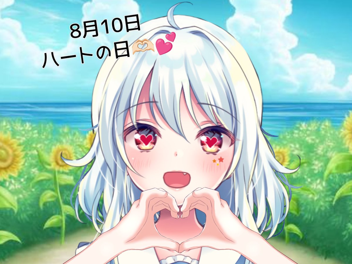 hoshinoruru's tweet photo. おはるる☀
先週より過ごしやすい気温になりそうですが、蒸し暑さは残るみたいですね〜(("Ｑ(´･ω･｀υ)

水分補給を心がけて、元気だしていきましょう🐬
いい一日を(｡･ω･)ﾉﾞ
#おはようVtuber https://t.co/0NINJcUOsd