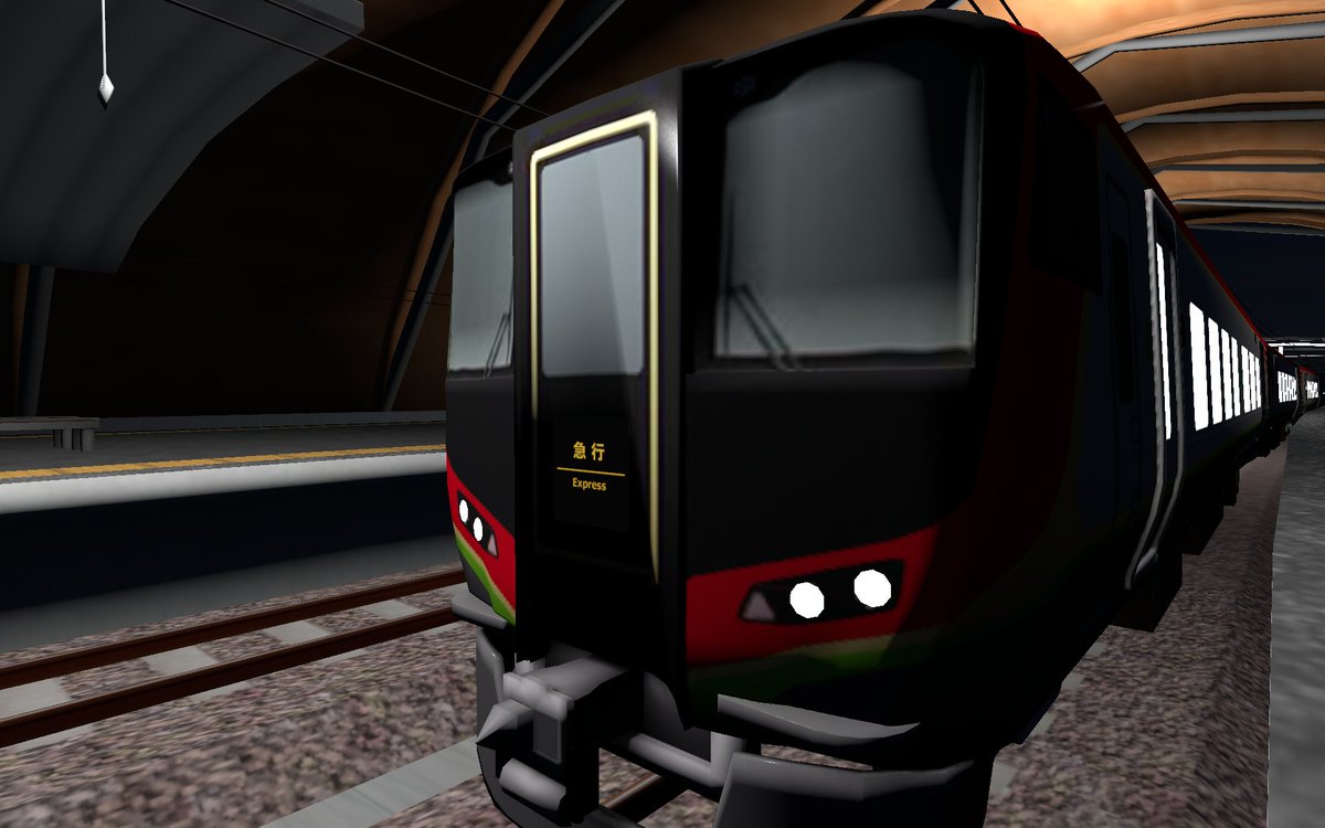 TrainJLove_1's tweet photo. #railworld @HST67885915 Wasn't a major update for this game, but I was excited at first, thinking that it extended the route a little more after Gomen station, but sadly, it was just a modification for the 2700 series. And thank you for adding the backlight of the 1000 series... https://t.co/rqvqTdF0kH