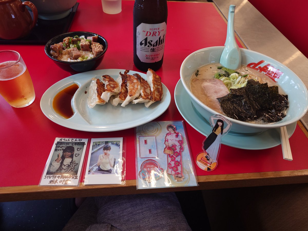 7768kt's tweet photo. 答え合わせしてきた😳 https://t.co/g0BwAvczUS