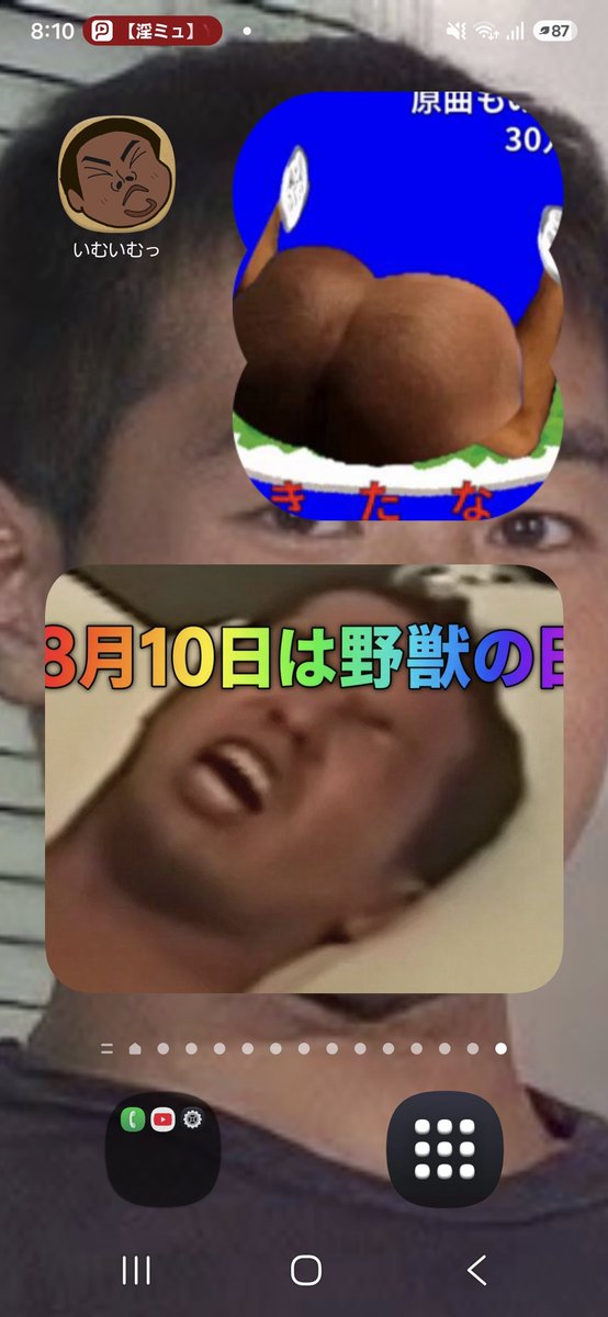 unicorn_____777's tweet photo. https://t.co/WUQKjMCleF