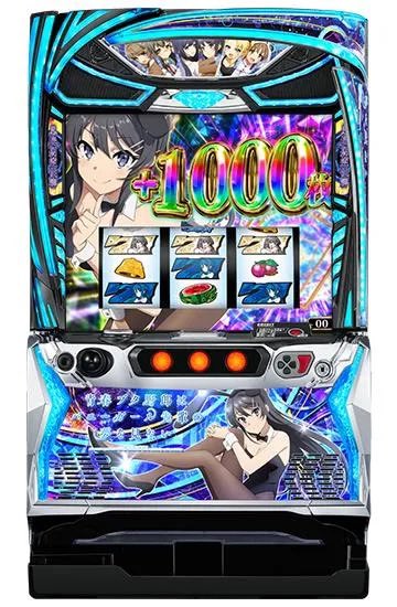 mofu_Beeeeeeee's tweet photo. 「5段階設定」
「設定6だけゲーム性が変わる」

オリンピアってこの2つは
社内規定で変えられないとか縛りあるんか？ https://t.co/WNBtebP9im
