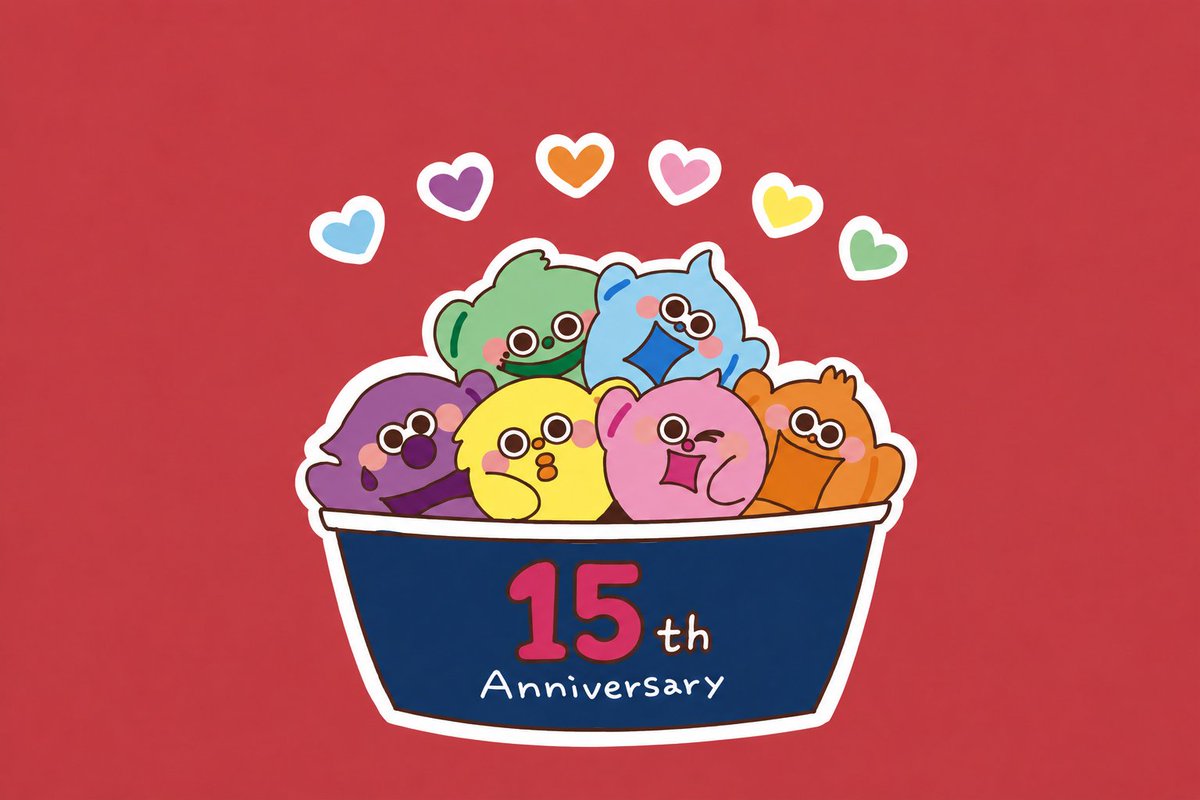 LOVEKISMYYES's tweet photo. ⠀ 💙💜⠀ ⠀ 🧡💗
💛💋💋💚💋💋💙
💜💋💋💋💋💋🧡
💗 💋15周年💋 💛
⠀💚💋💋💋💋💙
⠀ ⠀💜  💋💋🧡
             💗   💛
                 💚

#十五周年キスマイGO
#キスマイ史上最高のキスを https://t.co/EaOe2f1xE5