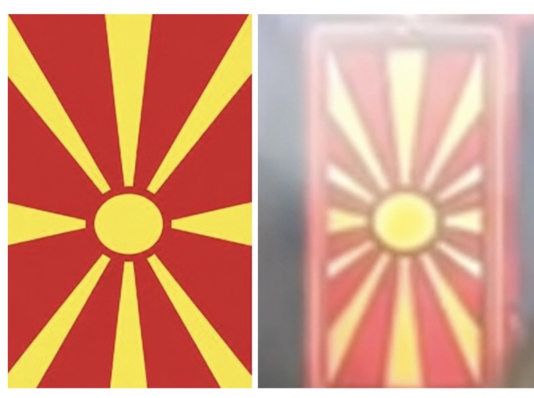 Roma92377181's tweet photo. @VladaMK @VMRO_DPMNE лево е официјалното македонско знаме, а не тоа десно со кое славите 35 години неказнето крадење.

Ваши со бугарско државјанство се организатори на прославата? https://t.co/WIgd3mWGOR