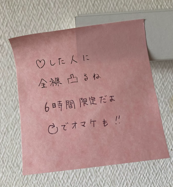 yoongioppaah's tweet photo. ちゃんと読めた人にだけいくっ

※24時間限定ねっ https://t.co/ZKAQJlkifZ