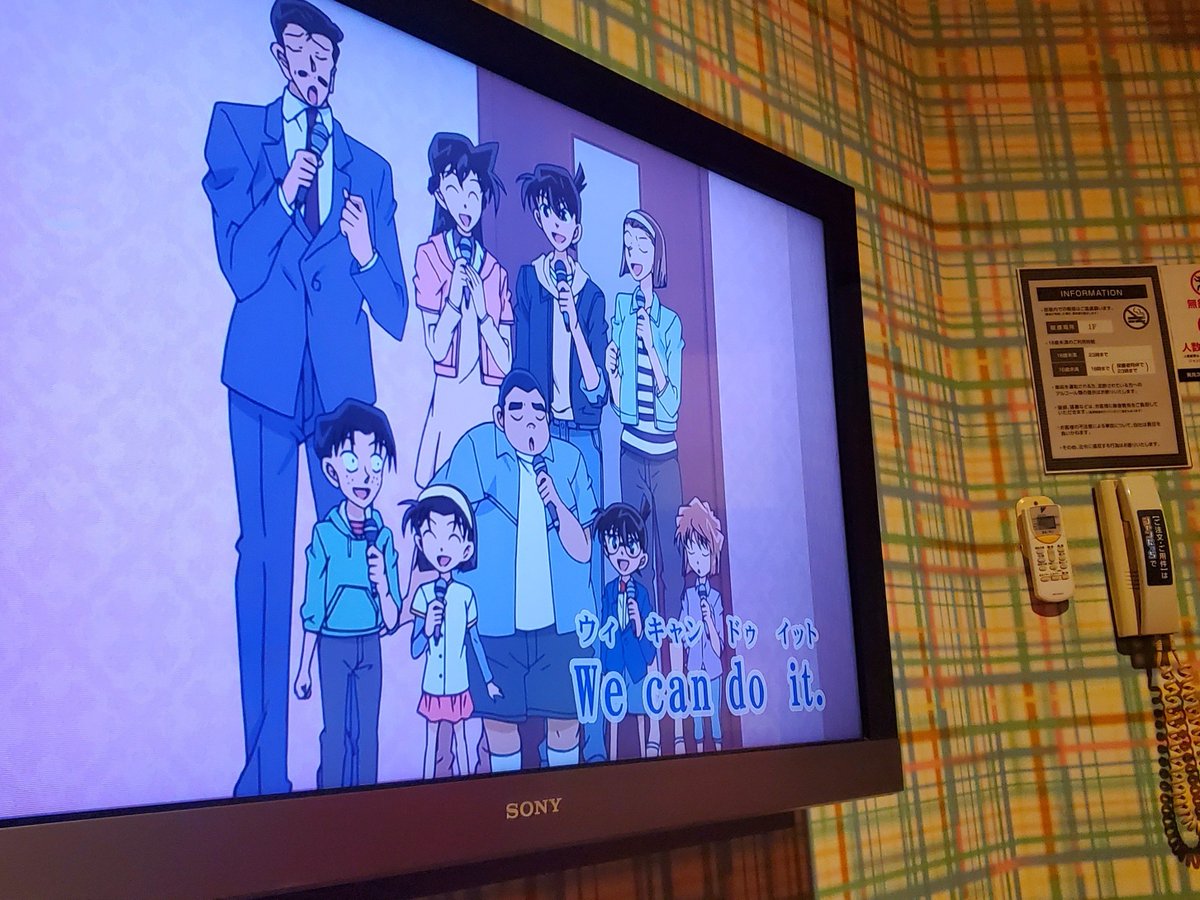 miichi_games's tweet photo. ぺこぽんっ関西オフ会👏👏👏👏
サイゼいってコナンの脱出ゲーム行ってカラオケ行ってきたぁ🎤♪♪♪
楽しかったぁぁぁ♥また遊ぼうね🙌🙌 https://t.co/LX5kDjvTag