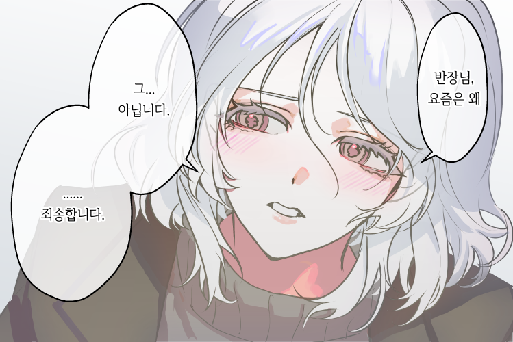 commision_e's tweet photo. 일러스트 커미션 받고 있습니다. 오픈카톡이나 크레페로 문의 주세요!
 https://t.co/1RJeD78h7B 
https://t.co/Kg9qB8utzn 

가격 : 두상 2 / 흉상 3 / 반신 4 /전신 6
컨펌 : 구도/선화/밑색 단계. (신청할 때 요청하지 않으시면 바로 완성본으로 전달드립니다!) https://t.co/GKzRoGxbfw