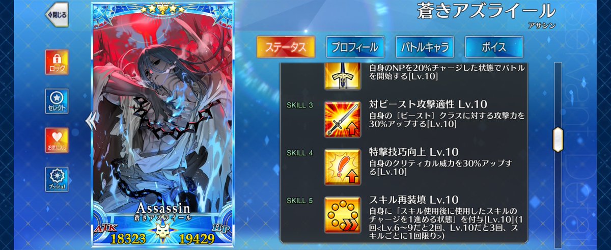 skyress8619's tweet photo. So I er https://t.co/NPBZdE7gBS