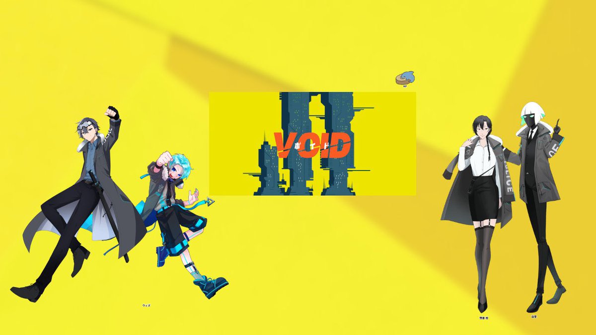 wocarinas_kkk's tweet photo. @TRPG_TL 
CoC6 『VOID』

KP：ながるさん
HO1：紫藤 歩／ろんろんさん
HO2：ウィズ／うりさん
HO3：薄墨 檀／風音
HO4：四葉／うどんさん

END-B
ありがとうございました……！！！ https://t.co/h9RX6zWh7d